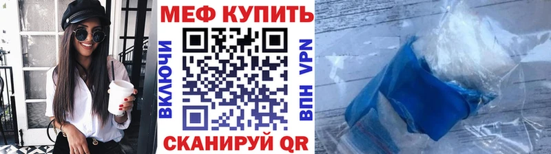 ГАШ Качканар
