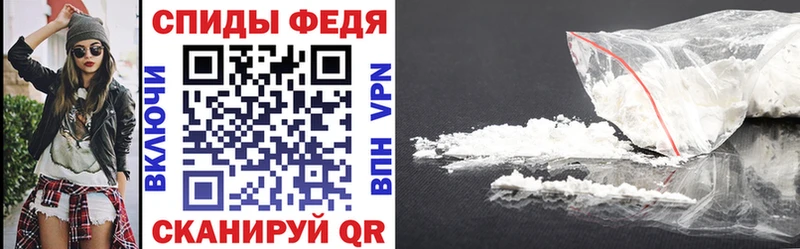 Купить закладки  Качканар  Амфетамин Розовый 