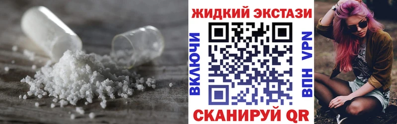 БУТИРАТ оксана  Купить  Качканар 