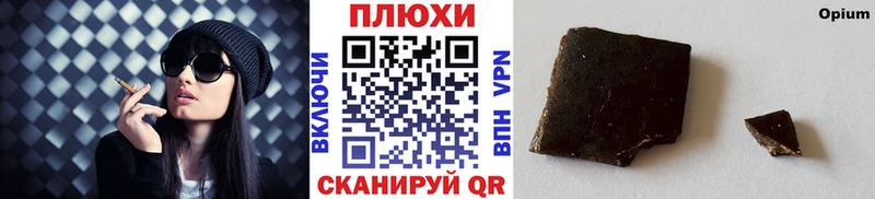 Купить где  Качканар  ГАШИШ Изолятор 