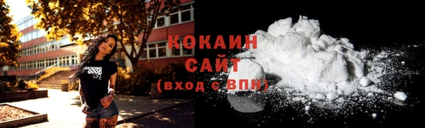 apvp Вязьма