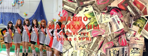 герыч Вяземский