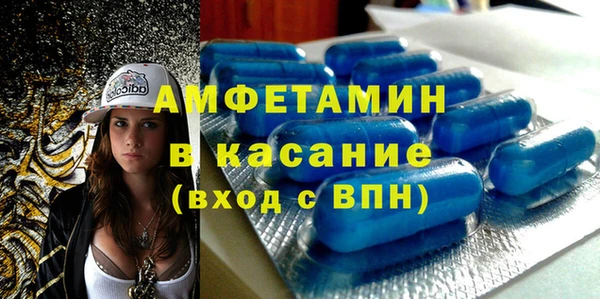 герыч Вяземский