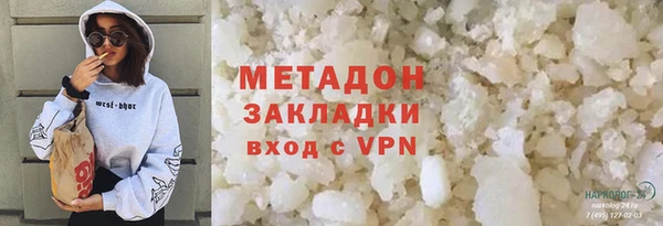 герыч Вяземский