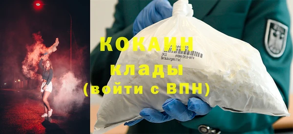 apvp Вязьма