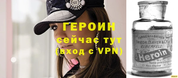 apvp Вязьма