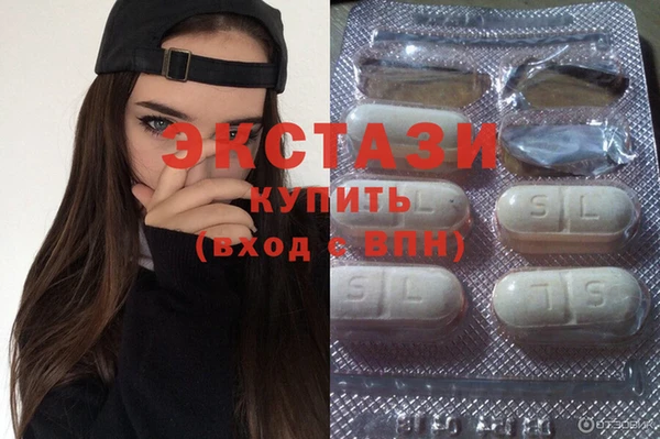 герыч Вяземский