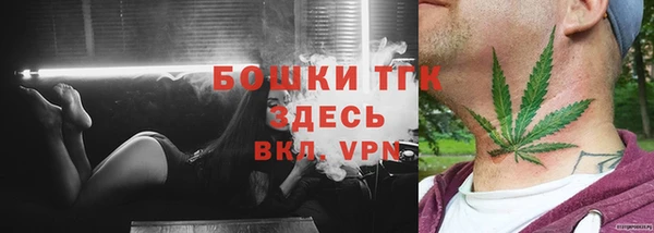 герыч Вяземский