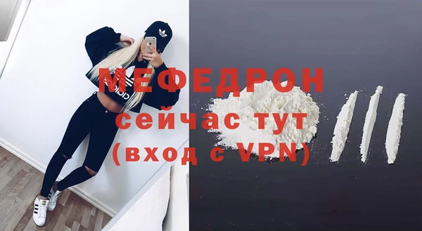 apvp Вязьма