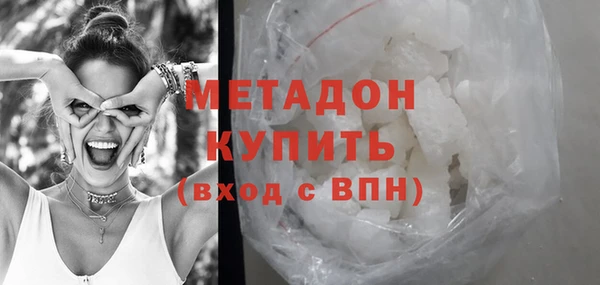 apvp Вязьма