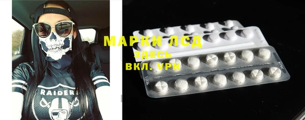 СК Кострома