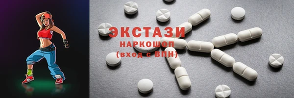 мефедрон мука Вязники