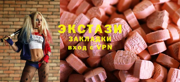 apvp Вязьма