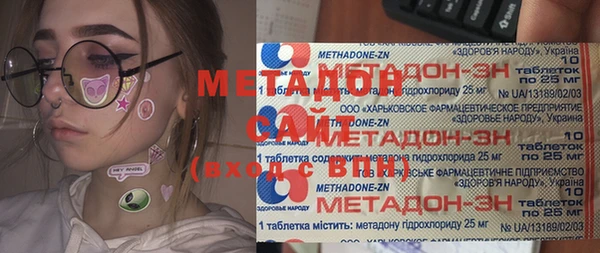 apvp Вязьма