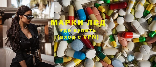 мефедрон мука Вязники