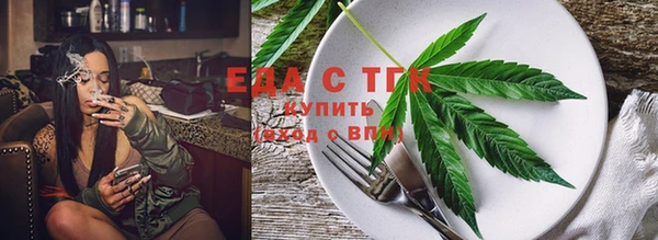 apvp Вязьма