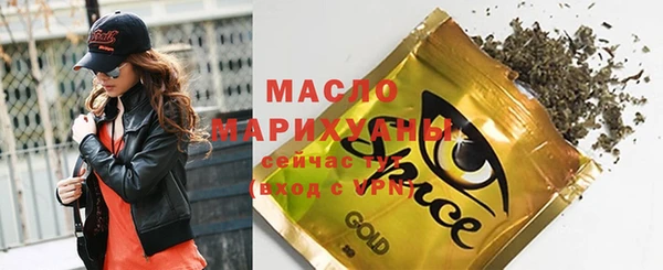 apvp Вязьма