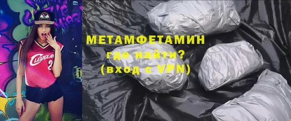 apvp Вязьма