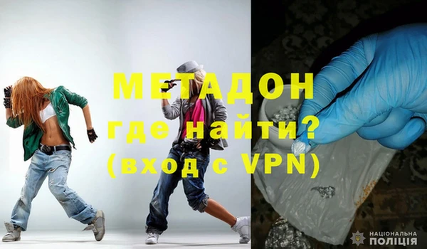 герыч Вяземский