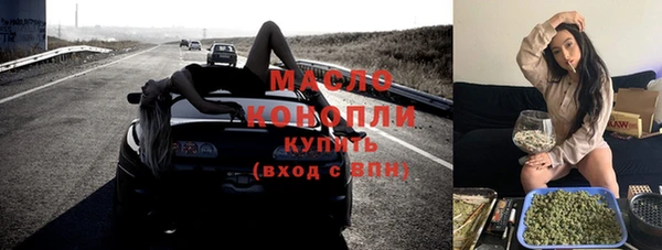 герыч Вяземский
